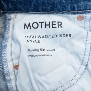 MOTHER Superior Jeans😎…perfect condition!